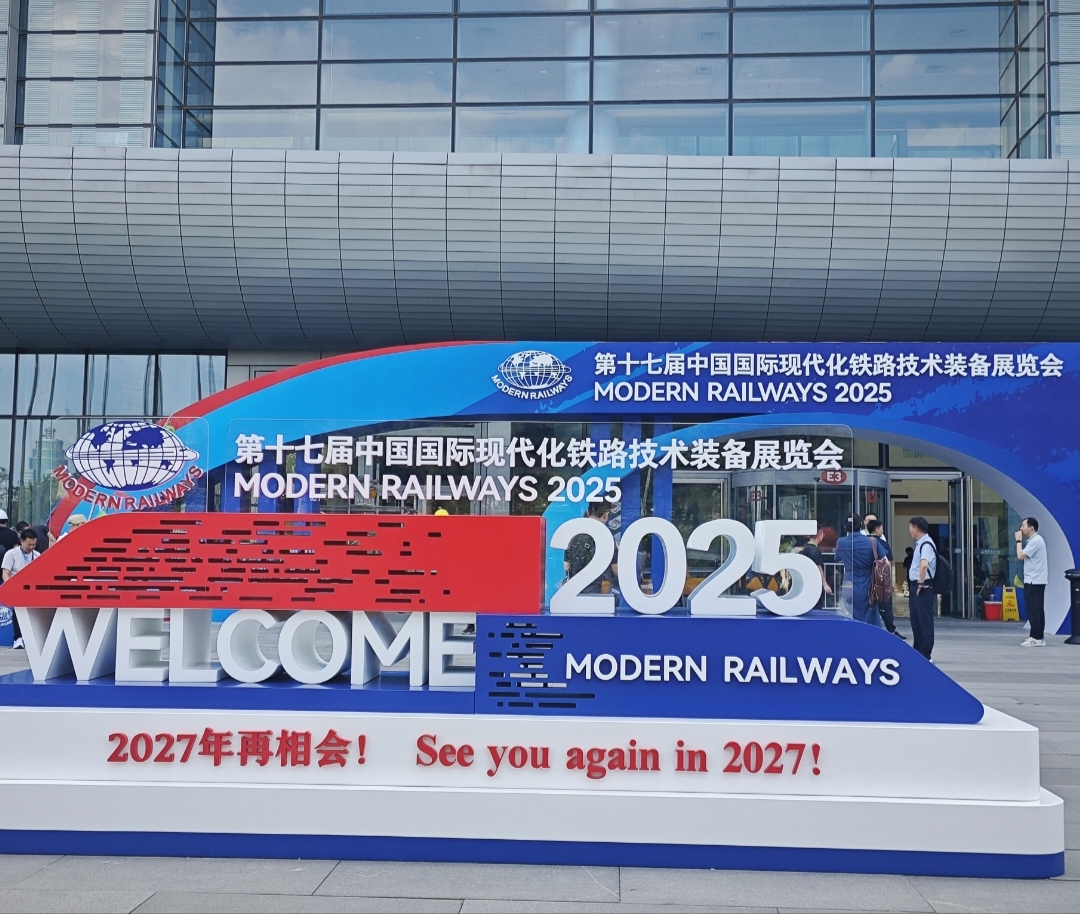 微信图片_20250712150201.jpg