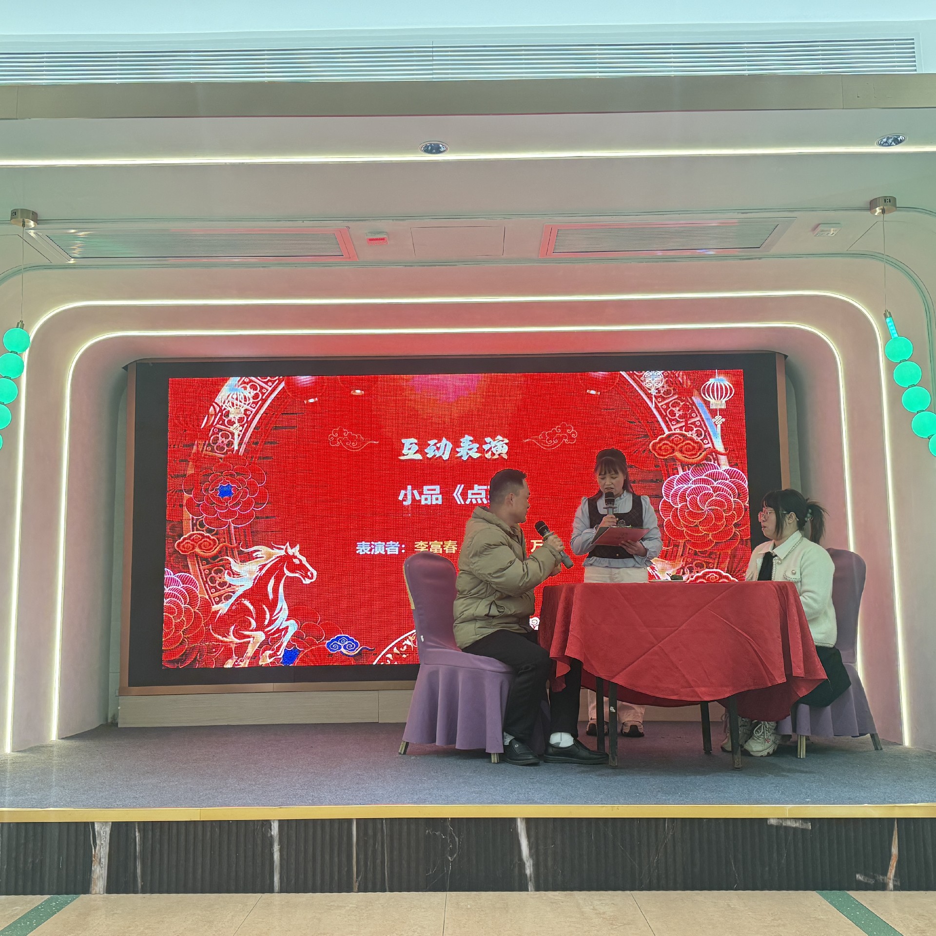 微信图片_20260126145046.jpg
