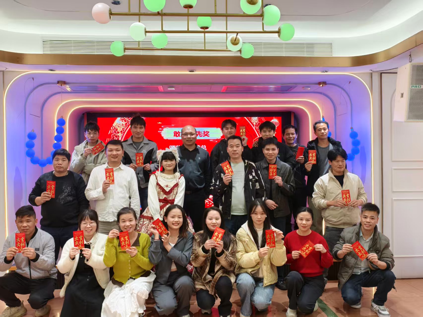 1769411126381628.jpg 微信图片_20260126150504.jpg