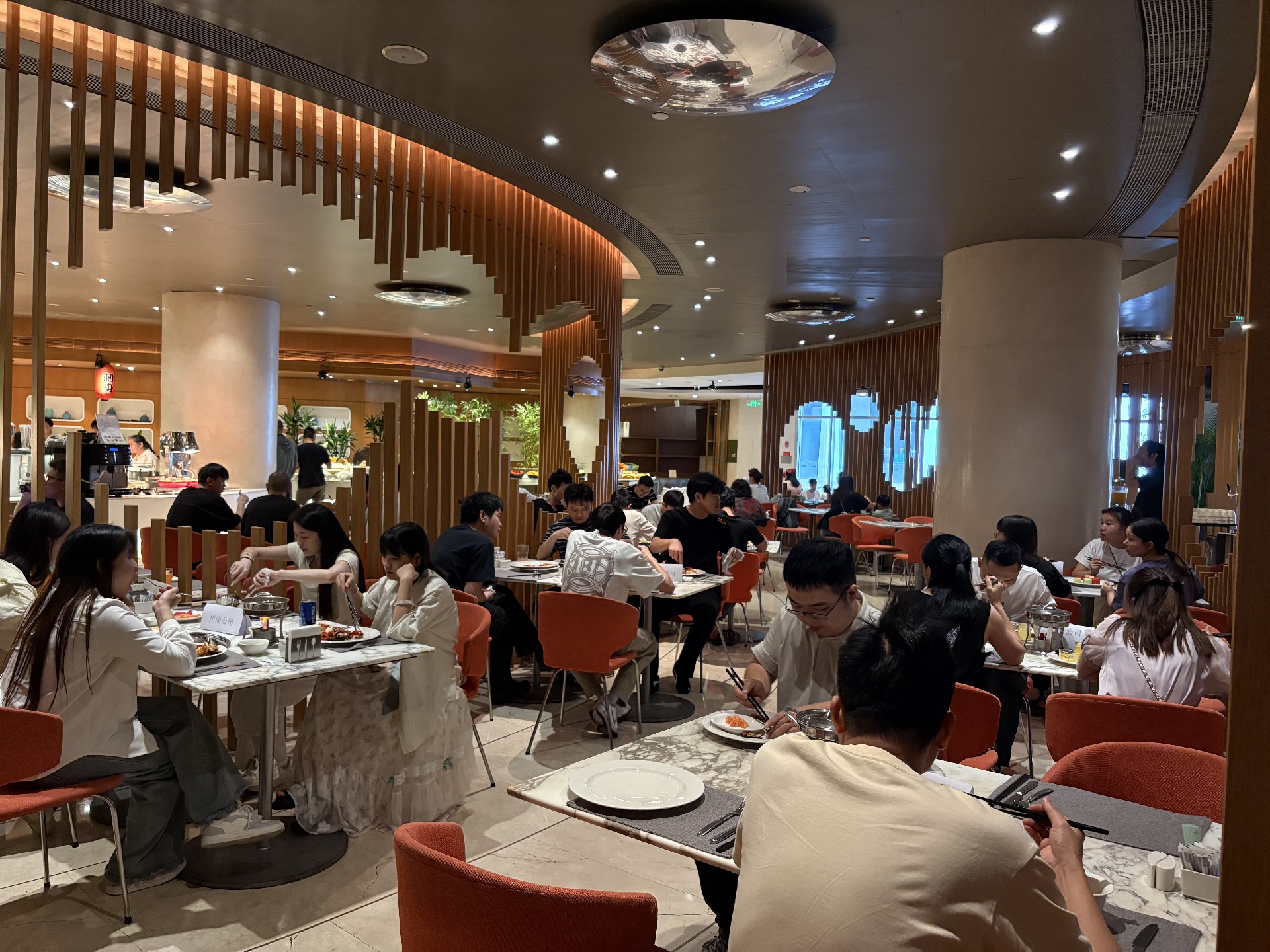 餐厅一影.jpg