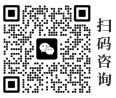 微信公众号